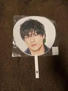 SixTONES 森本慎太郎 CHANGE THE ERA ジャンボうちわ