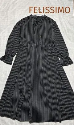 フェリシモ プルオーバー 長袖 ワンピース ロング LLサイズ 大きいサイズ