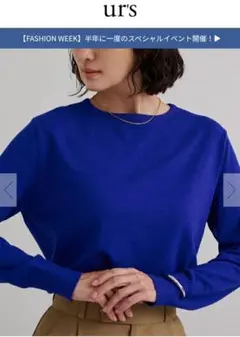【 ユアーズ ur’s 】カシミヤタッチクルーネックニットのサムネイル