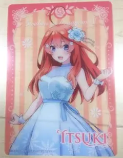 五等分の花嫁 ブラインドコレクションシート　中野五月 1番くじ