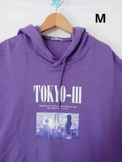 エヴァンゲリオンTOKYO-III 紫色 フード付きパーカー