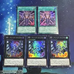 Item thumbnail for item d4ba7a73-e81e-4171-88e6-4bca811e087d