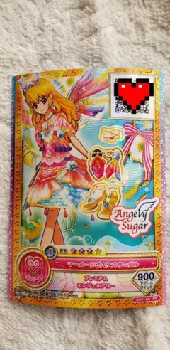 マーメイドピスケスサンダル