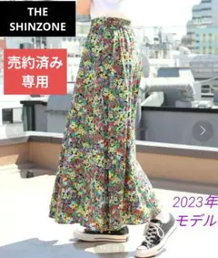 2026年最新】THE SHINZONE 柄：花柄 レディース ロング フレアスカート
