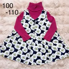 Item thumbnail for item 0149bd6d-5c62-4d61-abd6-8368c889aed7