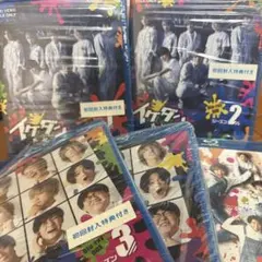 2026年最新】イケダンMAXの人気アイテム - メルカリ