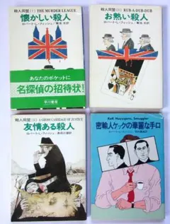 【世界100部のみ】シャマクハの踊り子 ヴィンテージ洋書 希少アートブック 世界100部のみ】シャマクハの踊り子 ヴィンテージ洋書 希少アート