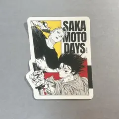 サカモトデイズ展 アートコースター BOX特典 | Mercari