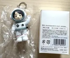 Mrs. GREEN APPLE キーホルダー ANTENNA 大森元貴