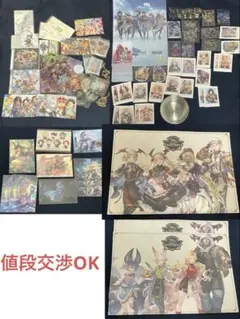 グラブル 編成チャーム 六竜セット - メルカリ