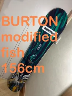 2026年最新】burton modified fishの人気アイテム - メルカリ