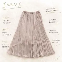 Y8451【イング】プリーツロングスカートウエストゴム 可愛い♡くすみピンク Mのサムネイル