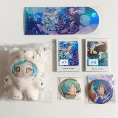 いつぬい　おかおBIGショルダー　深海奏汰　奏汰 一緒に暮らすぬい【あんさんぶるスターズ！！】第2弾（深海奏汰