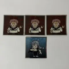 呪術廻戦マンチョコ2 宿儺　真人