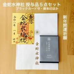 Item thumbnail for item 757e8074-fc2f-42df-8b4c-8b71f36af3e5