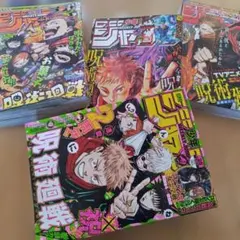 Item thumbnail for item 2a8c0cf3-ed64-4933-ae2d-faf15dfdf46f