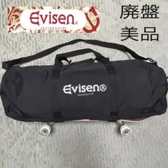 Item thumbnail for item dedcf3b6-f659-4f14-ba35-6bca8cc74a79