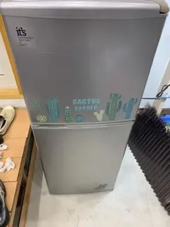 SANYO 冷蔵庫 SS-N1831RH 64L 概要 4ドア冷凍冷蔵庫 SR-361UL(S) | 冷蔵庫・フリーザー（三洋