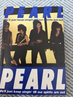 PEARL 「SECOND」バンドスコア