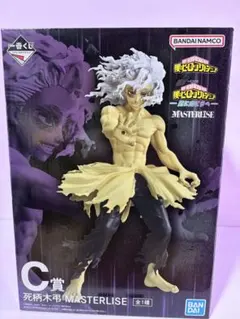 一番くじ 僕のヒーローアカデミア更に向こうへ　C賞 死柄木弔 フィギュア