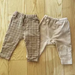 チェック柄裏起毛パンツとベージュパンツのセット