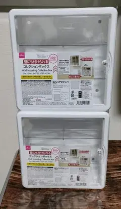 コレクションケース ケース