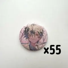 アイクイーヴランド 缶バッジ まとめ売り Sakura Sakura bloom アイク・イーヴランド 缶バッジセット アイク