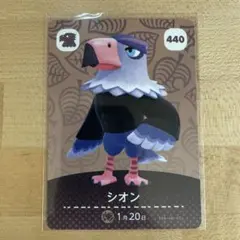 かや様 リクエスト 4点 まとめ商品