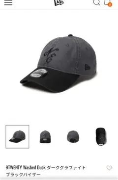 9TWENTY Washed Duck ダークグラファイト ブラックバイザーXL