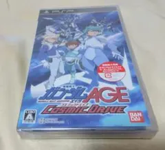 機動戦士ガンダムAGE ユニバースアクセル