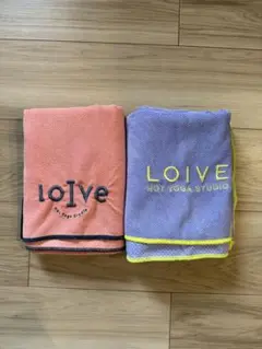 LOIVE ホットヨガスタジオ用タオル 2色セット