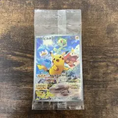 ポケモンカード　ピカチュウ　プロモ