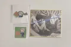 呪術廻戦 ファンパレくじ 劇場版 0 ミニ色紙 クリップ 乙骨憂太 狗巻棘