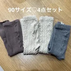 ベビースパッツ♡西松屋