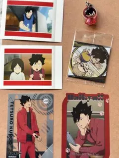 ハイキュー 黒尾鉄朗 まとめ売り