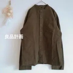 良品計画 長袖 ネルシャツ【M】胸ポケット ボックスシルエット 袖口ボタン 無地