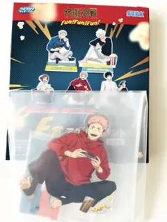 呪術廻戦 SEGAラッキーくじFun!Fun!Fun! F賞アクリルスタンド虎杖