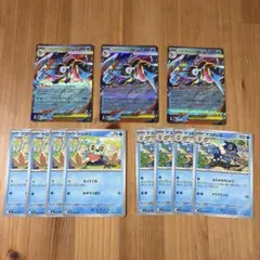 ニンジャスピナー メガゲッコウガex 進化ライン 11枚セット RR C