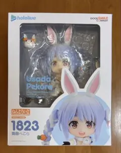 2026年最新】ねんどろいど 兎田ぺこらの人気アイテム - メルカリ