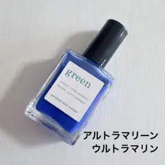 プロフ必読お願いcoco様 リクエスト 3点 まとめ商品