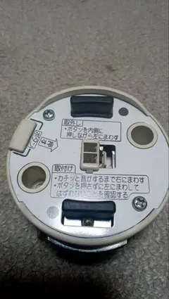 Item thumbnail for item 6cc8e49f-c8dc-4b21-9f86-e0c6b6f0c5f9