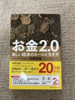 Item thumbnail for item b70fbf56-a447-4e54-be48-f8ede44d6770