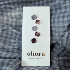 ohora ジェルネイルシール フレンチ ND-019-J