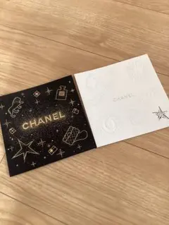 CHANEL シャネル 非売品 クリスマスギフトカード 2枚