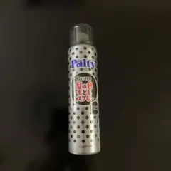 1日だけの髪色戻しスプレーのサムネイル