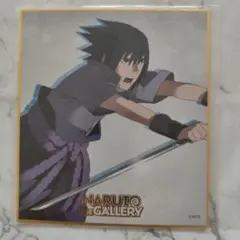 NARUTO　THEＧＡＬＬＥＲＹ