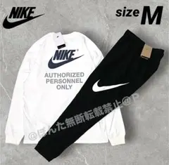 ナイキ ビッグスウッシュ 上下セット ロンT ジョガーパンツ 新品 M 白黒