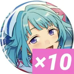 2025年最新】紫之創 缶バッジの人気アイテム - メルカリ