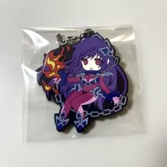 古の女神と宝石の射手 ラバーストラップ コレクションのサムネイル