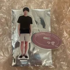 ジャルジャル 後藤さん アクリルスタンド っせ - メルカリ